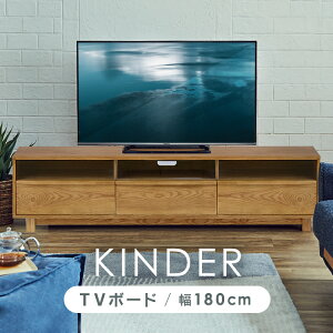 nora m Kinder L_[ er{[h 180 TV{[h 341714  er VR i` o I[vXy[X TV [{[h rO[ 180cm ։Ƌ yTDz ysz