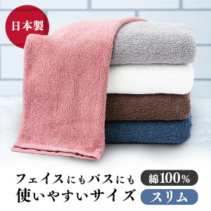 oX^I X XoX^I tFCX^I  z B ^I FႢ RpNg ȃXy[X RpNgV[Y zCg [YO[ _[NlCr[ JuE `