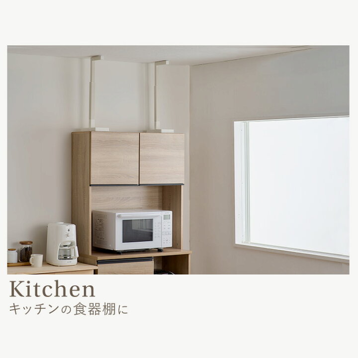 楽天市場】[ｴﾝﾄﾘｰでﾎﾟｲﾝﾄ最大10倍/ｽﾀﾝﾌﾟﾗﾘｰ]【2個セット】突っ張り棒 