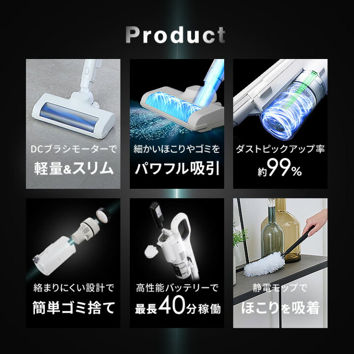 楽天市場】掃除機 コードレス アイリスオーヤマスティッククリーナー 