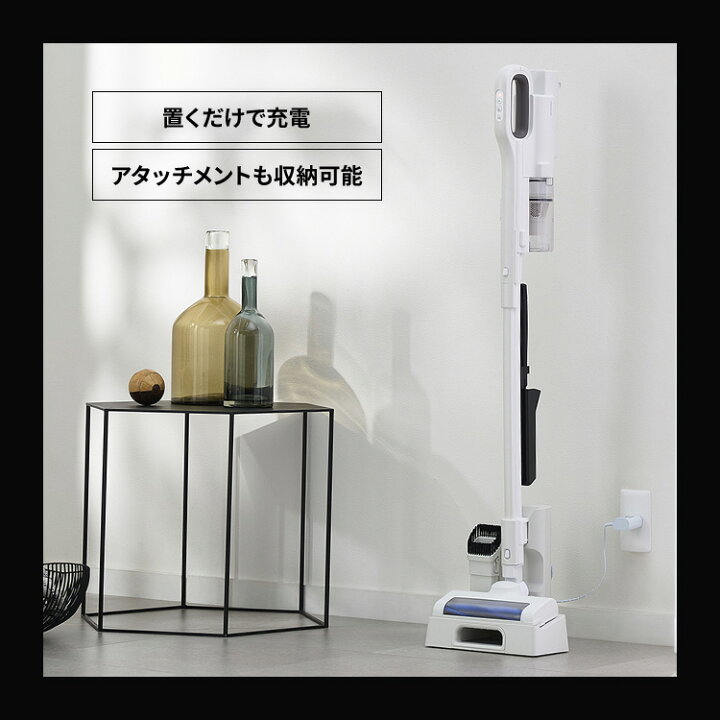 楽天市場】掃除機 コードレス アイリスオーヤマスティッククリーナー 