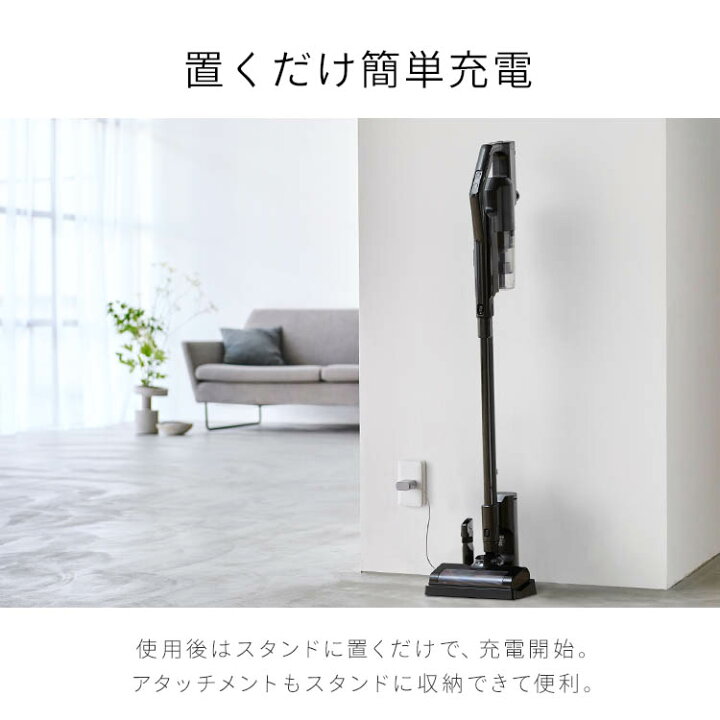 楽天市場】【置くだけで充電】【公式】掃除機 コードレス サイクロン 