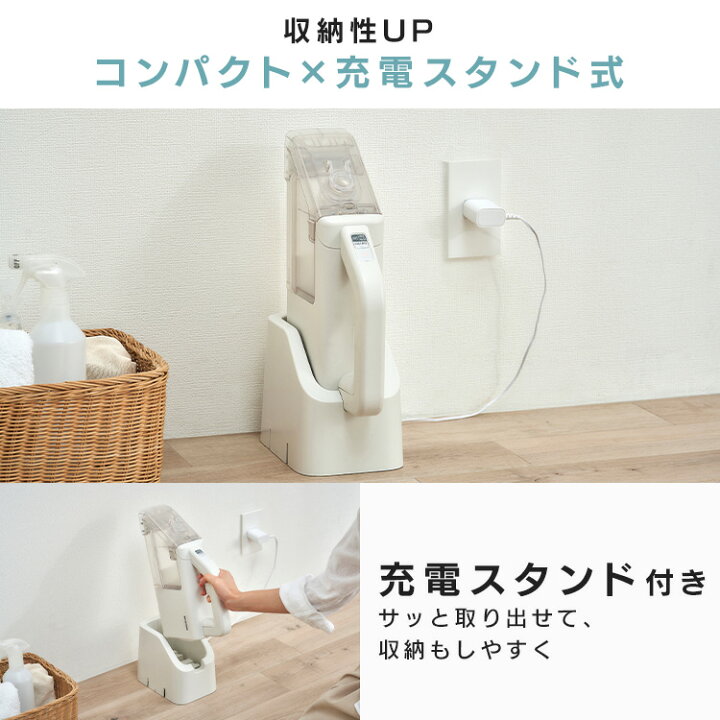 楽天市場】【公式】ハンディリンサークリーナー 家庭用 アイリス 