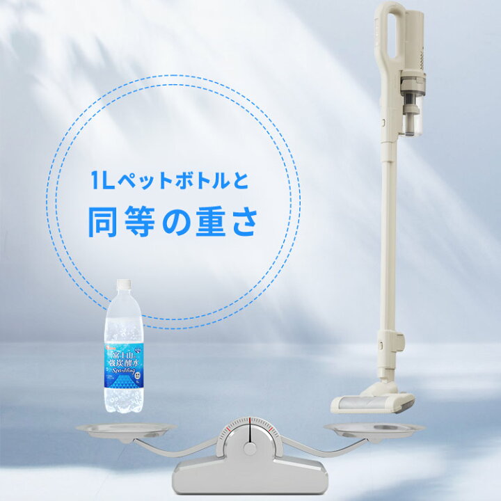 楽天市場】掃除機 コードレス サイクロン 吸引力 充電スタンド モップ 