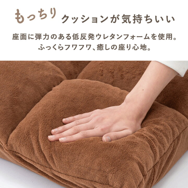 楽天市場】【公式】座椅子 ハイバック コンパクト おしゃれ 低反発 