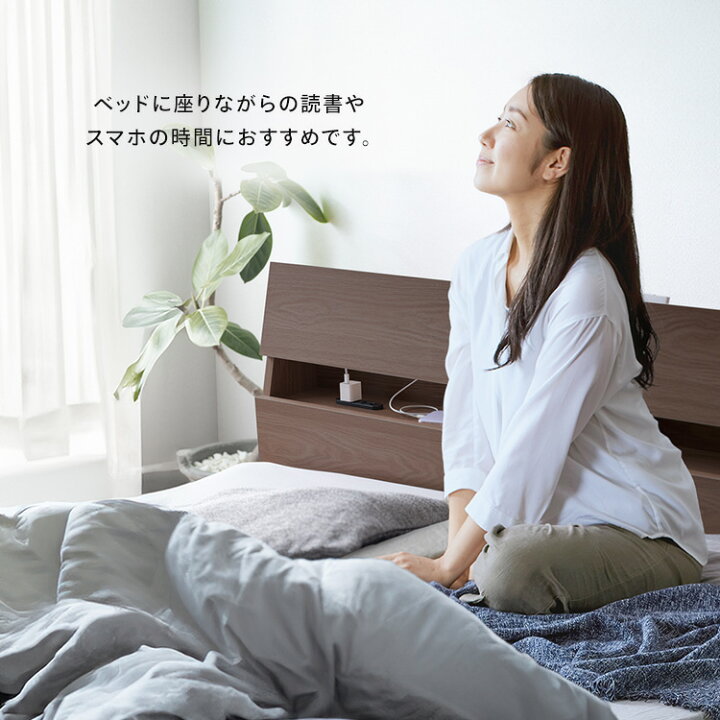 楽天市場】【組立サービス対象】ベッド 収納 新生活 収納ベッド 