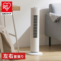 楽天市場】アイリスオーヤマ twf－c73の通販