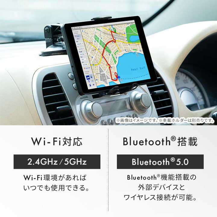 楽天市場】タブレット 新品 本体 8インチ TM083M4V1-B ブラック 