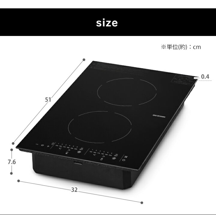 楽天市場】IHクッキングヒーター IH 2口 2口ビルトインIH デザイン 