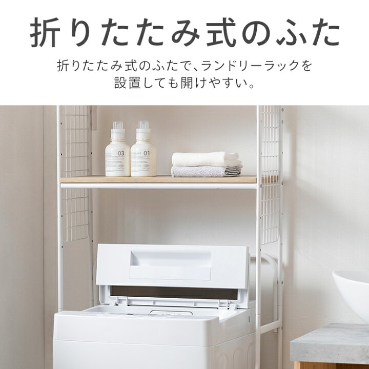 楽天市場】【公式】洗濯機 6kg 全自動洗濯機 一人暮らし コンパクト 縦 