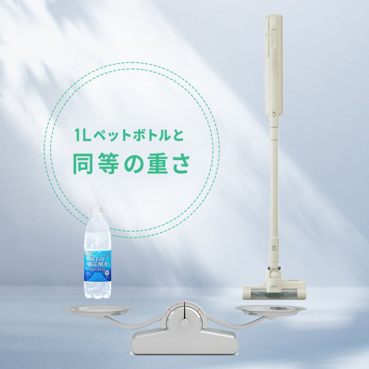 楽天市場】掃除機 コードレス 紙パック式 スティッククリーナー 充電式 