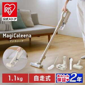 |@ R[hX TCN z [dX^h bvt XeBbNN[i[ y y  nCp[  2way nfB }WJ[i MagiCaleena [dTCNXeBbNN