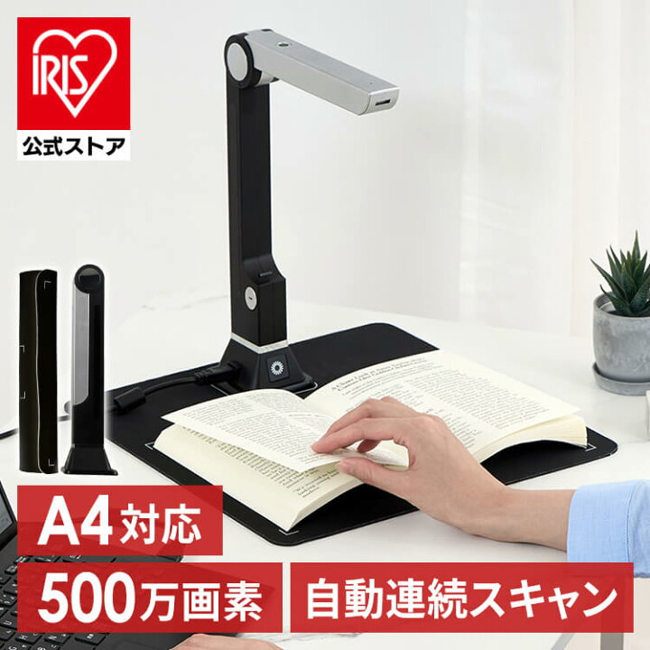 楽天市場】[ｴﾝﾄﾘｰでﾎﾟｲﾝﾄ最大10倍/ｽﾀﾝﾌﾟﾗﾘｰ]オーバーヘッド型 