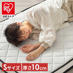 yJݒuT[rXΏہz}bgX VO O܂ ܂肽 10cm |PbgRC RpNg y  ȒP ܂ 10Z` ~zc l炵 ACXI[} PMTS10H-3SyHS