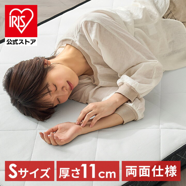 楽天市場】[ｴﾝﾄﾘｰでﾎﾟｲﾝﾄ最大10倍/ｽﾀﾝﾌﾟﾗﾘｰ]【開梱設置サービス対象 