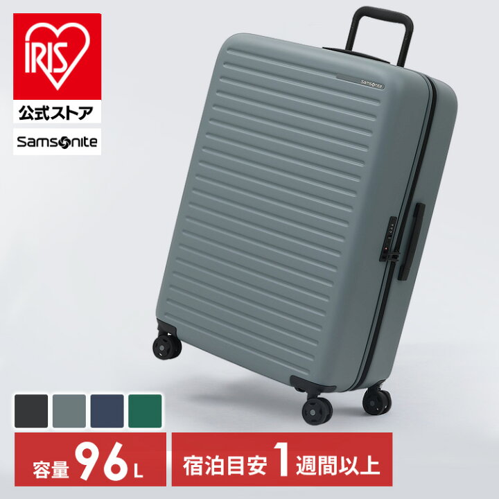 楽天市場】サムソナイト スーツケース 96L サムソナイト STACKD スピナ 