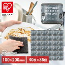 【36個セット】スポンジ キッチンスポンジ 台所用スポンジ ハーフサイズ コンパクト 油汚れ 食器 掃除 キッチンクロス…