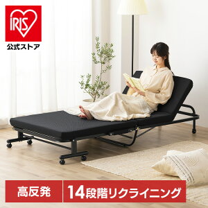 ܂肽݃xbh VO RpNg }bgXt  蓮 ȈՃxbh ܂ NCjOxbh 14iK 蓮  [ ACXI[} OTB-KRR *