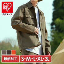 楽天市場】作業服（コート・ジャケット｜メンズファッション）の通販