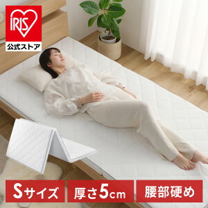 _x^ }bgX VO O܂  ܂肽 }bgXgbp[  5cm  ʋC 􂦂 GA[ ACXI[} MARS5W-S *