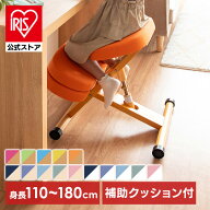 プロポーションチェア キッズ 学習椅子 姿勢矯正 姿勢がよくなる 木製 学習椅子 学習チェア キッズ用 バ…