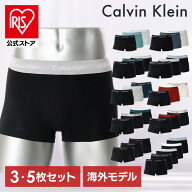 【並行輸入品】Calvin Klein カルバンクライン カルヴァンクライン メンズ パンツ ボクサー ローライズト…