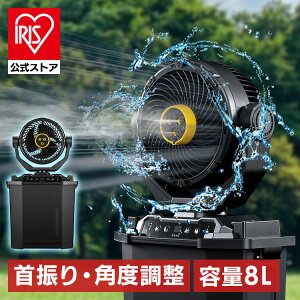 [�G���g���[�ōő�P10�{/�X�^���v�����[]�₦MistPro �^���N�t�~�X�g�t�@�� �u���b�N BRV-MF01�~�X�g�t�@�� ��e�� �R���p�N�g �|�[�^�u�� �X�|�[�c�ϐ� ���O �����΍� �C���M BougeRV