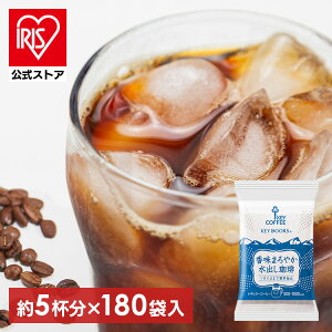 y6Zbgz܂₩oi30Pj  R[q[ o o  oR[q[ ACXR[q[ R[hu[ 30pbN 30P e Zbg KEY COFFEE KEYCOFFEE L[R