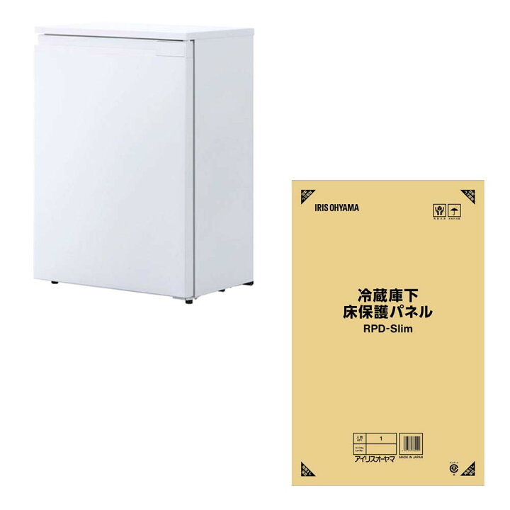 楽天市場】冷凍庫 小型 家庭用 アイリスオーヤマ スキマックス スリム 