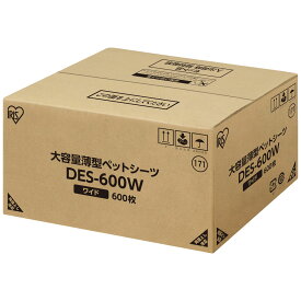 [エントリーでポイント最大10倍/スタンプラリー]【公式】ペットシーツ ワイド 600枚 レギュラー 1200枚 薄型 コンパクト 6層構造 ペットシート トイレシート おしっこシート 犬 猫 ペット用シート トイレシーツ 大容量 まとめ買い 犬シート アイリスオーヤマ DES *