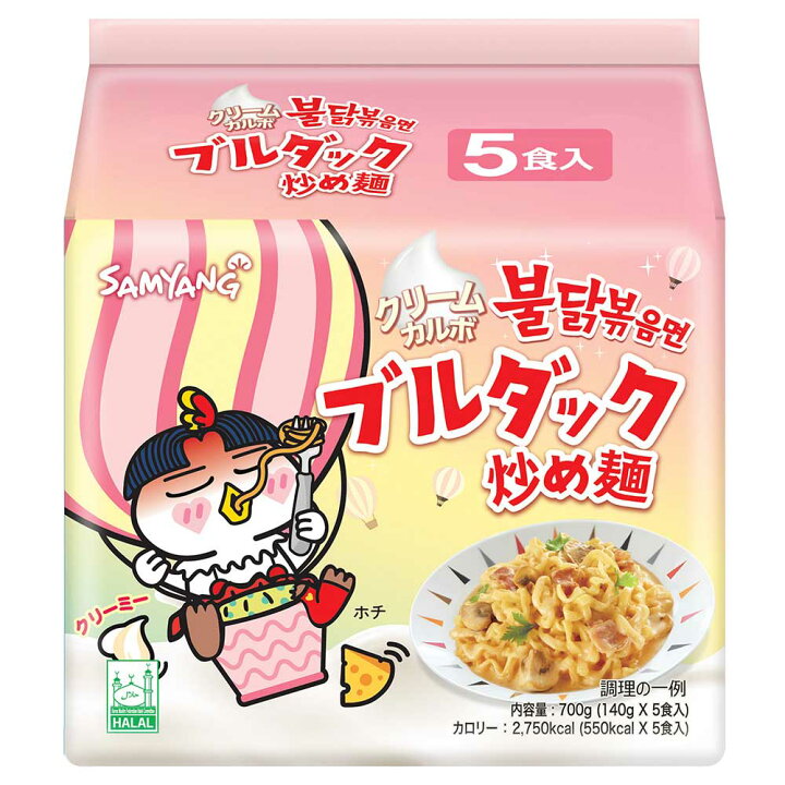楽天市場】[ｴﾝﾄﾘｰで最大P10倍/ｽﾀﾝﾌﾟﾗﾘｰ]袋麺 カップ麺 韓国 【4個 