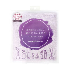 nzjR wAhC}CNt@Co[^I ^I nzjR z et񂪍l̂߂̃^I }CNt@Co[ _炩 C 悭z wAhC^I D 