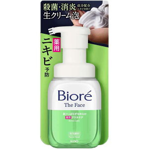 rI UtFCX A痿 { 200ml ԉ rI 痿 AŏoĂ tFCXEHbV 点 Ό r  jLr eJ ь Kao fB[vCXg CXg ANlP