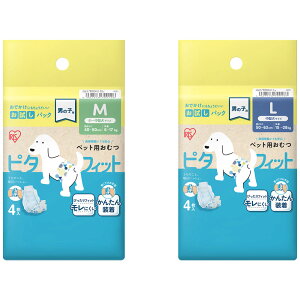  Ic j̎qp XS S M LTCY 4 8  4z  AR  }i[ Œ 12 Le[v ^ IX ^ ^ IVbR ybgIc ނ ACXI[} s^