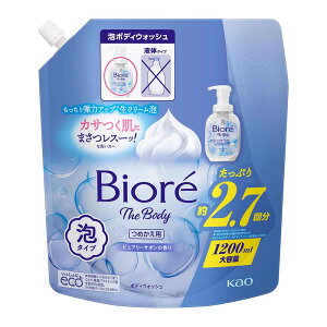 rI U{fB A^Cv ߂p 1200ml ԉ {fB[\[v rI Savon Ό U{fB ΂ A {fBEHbV lߑւ e Kao sA[T{ ؍