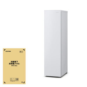 �y�����X��2�N�ۏ؁z�Ⓚ�� �ƒ�p �X���� �t�@���� 120L IUSN-S12C-W �z���C�g �������� �Z�J���h �t���[�U�[ �Ⓚ �R���p�N�g ���^ 1�h�A �E�J�� �����o�� �����p [���S�����ۏؑΏ�]�y�čő�t