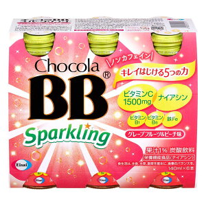 チョコラBBスパークリング 140ml×6本 エーザイ チョコラBB スパークリング マスカット味 140ml 瓶 炭酸 6本 チョコラ ビービー Chocola Eisai マスカット味 グレープフルーツ&ピーチ味