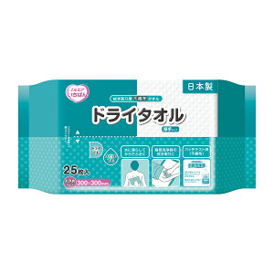 10zGA΂hC^I 25 50GA ΂ hC^I ^I M[TCY  EFbg J~ J~ M[ 