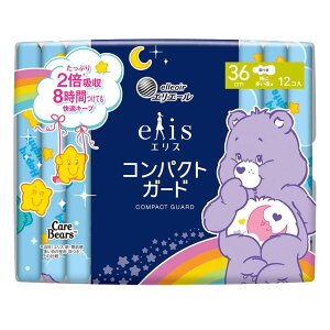 GX RpNgK[h HȂ/Hiyp`ɑpj142792 142799 142798 142797 142796 142795 142794 剤  ivL GG[ HȂ36 HȂ32 H28 H23 