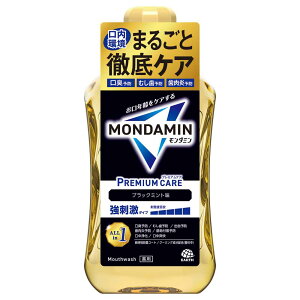 3�z�����_�~�� �v���~�A���P�A 1000ml �A�[�X���� �����_�~�� �I�[�����P�A ����t �}�E�X�E�H�b�V�� �v���~�A���P�A �S�[���h�~���g 1000ml ���L�\�h �A�[�X���� �S�[���h�~���g �V�g���X�~