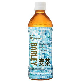 【48本】お茶 麦茶 水分補給 水分 熱中症対策 ミネラル スポーツ カフェインレス アイリス麦茶500ml 【代引不可】