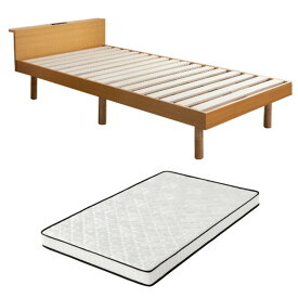 [500円OFFクーポン/新生活フェア]ベッド マットレス付き セット シングル USB棚付きベッドとポケットコイルマットレス14cmマットレス ベッド 寝具セット 低反発 すのこ マットレス付き シングル USB付き マットレスベッド ナチュラル ホワイト ウォルナット[SS]