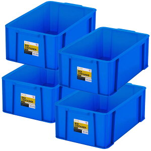 【4個セット】コンテナ ボックス 収納 ボックスコンテナ B-32R クリア ブルー まとめ買い コンテナ ボックス 収納 スタッキング BOX 保管 防災 プラスチック 箱 持ち運び 積み重ね フタ無し ア