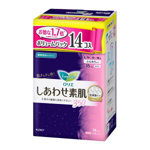 ivL pi H G 킹f 30 35 H ԉ G 킹f pivL ivL e ivL p ɑp p ɑp 22.5cm 25cm 30