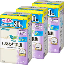 【3個セット】ナプキン 生理用品 羽つき ロリエ しあわせ素肌 スリム 羽つき 花王 ロリエ しあわせ素肌スリム 生理用品 サニタリー 大容量 ナプキン 特に多い昼用 特に多い夜用 25cm 40cm 羽つき 特に多い昼用(25cm)30コ入 特に多い夜用(40cm)16コ入【iris_dl03】