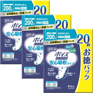 y3Zbgz|CY Ypbh pbN |CY zpbh yփpbh ARpbh zPA A A Ypbh 200cc jp 200cc/20 300cc/18yiris_dl03z