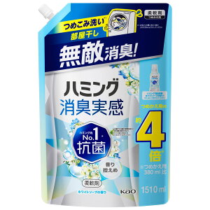 _ _dグ ԉ GL n~OL lւp 1.51L lߑւ  \ti[  R LۂɌ ӂ炩 肪Iׂ KAO tbVO[ [Y