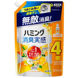 _ _dグ ԉ GL n~OL lւp 1.51L lߑւ  \ti[  R LۂɌ ӂ炩 肪Iׂ KAO tbVO[ [Y