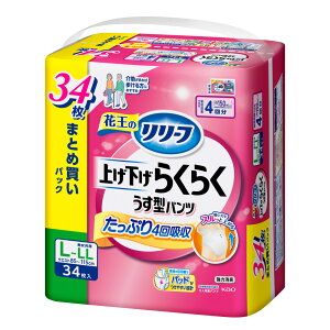 ԉ lpނ  y2Zbgz[tグ炭炭pc Kao [t Ic Apbg pc ֗ppbh ł͂ ͏L 4 M`L^L`LL