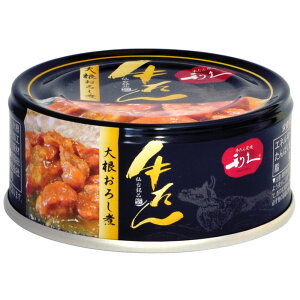 ^ ܂  卪낵 v  ܂    {    卪낵 hX